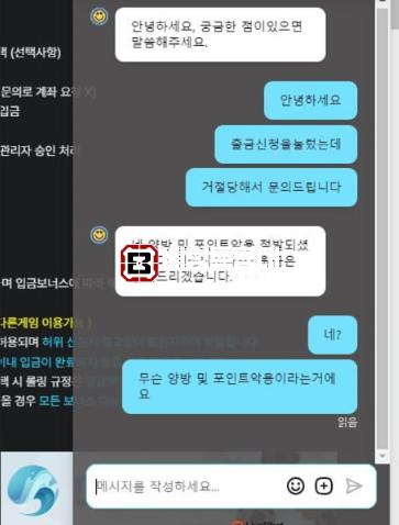 미라클토지노1.png