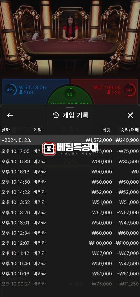 포트리스4.jpg