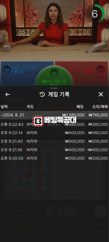 링컨2.png