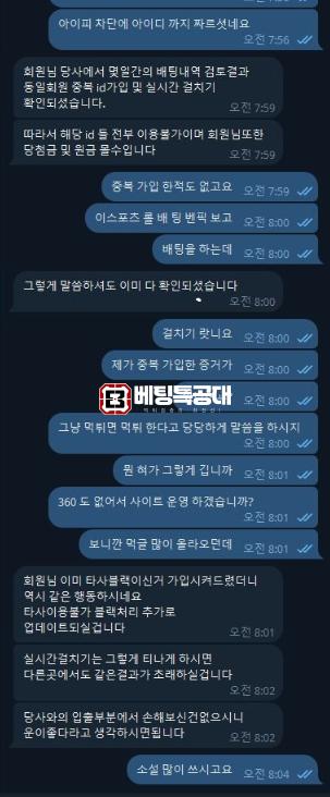 템포2.png