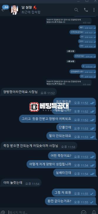 링컨.png