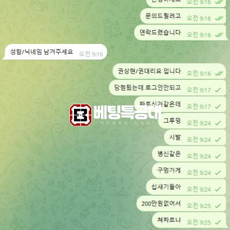 그루밍1.png