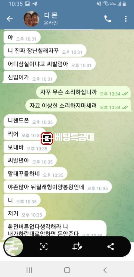 로티플1.png