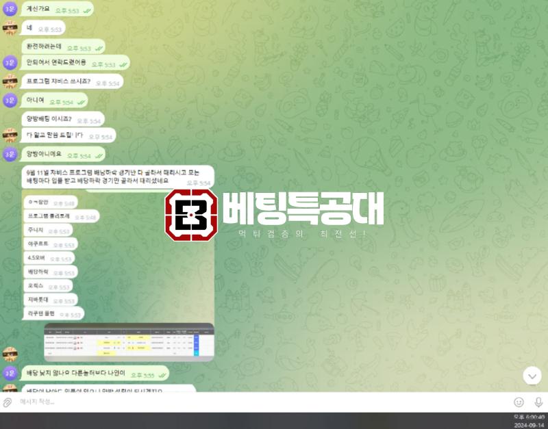 구나인2.png