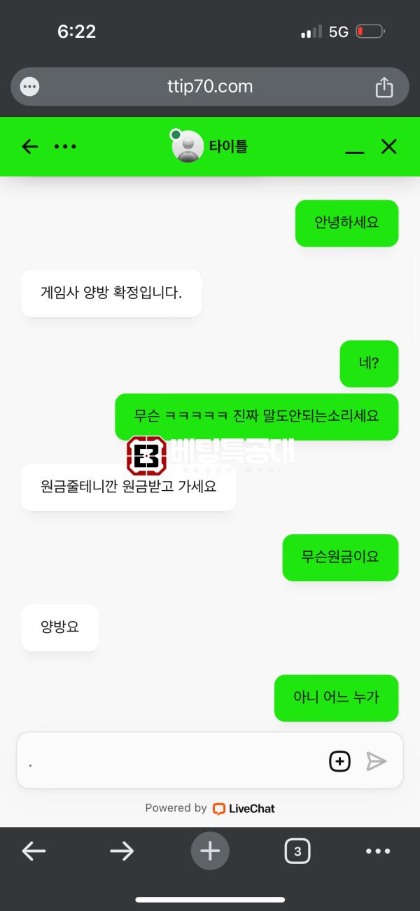 타이틀1.png