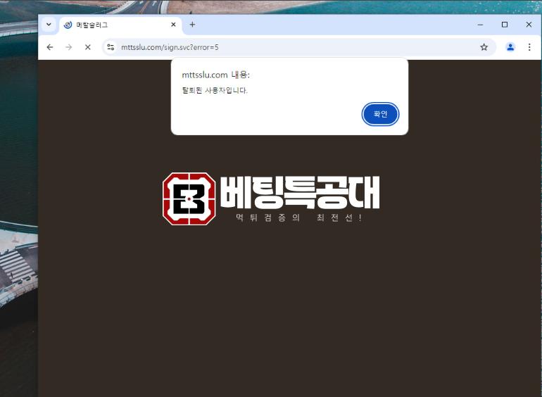 메탈슬러그.png