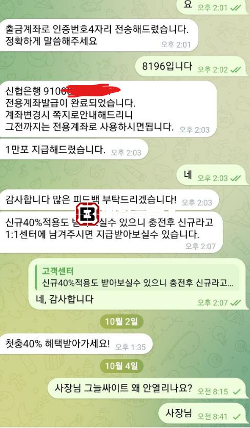 그늘2.png