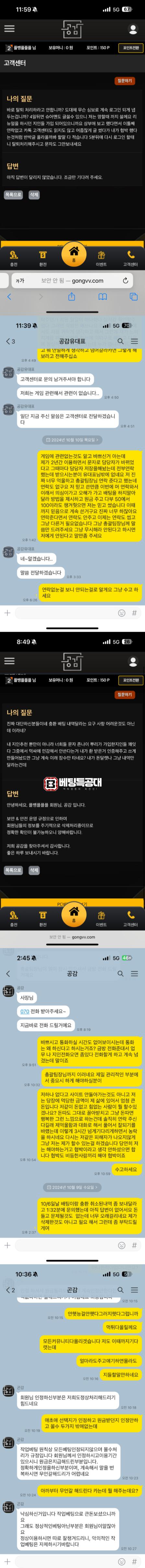 공감.png