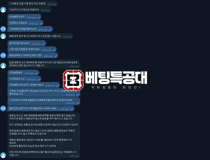 라이브왕관2.png