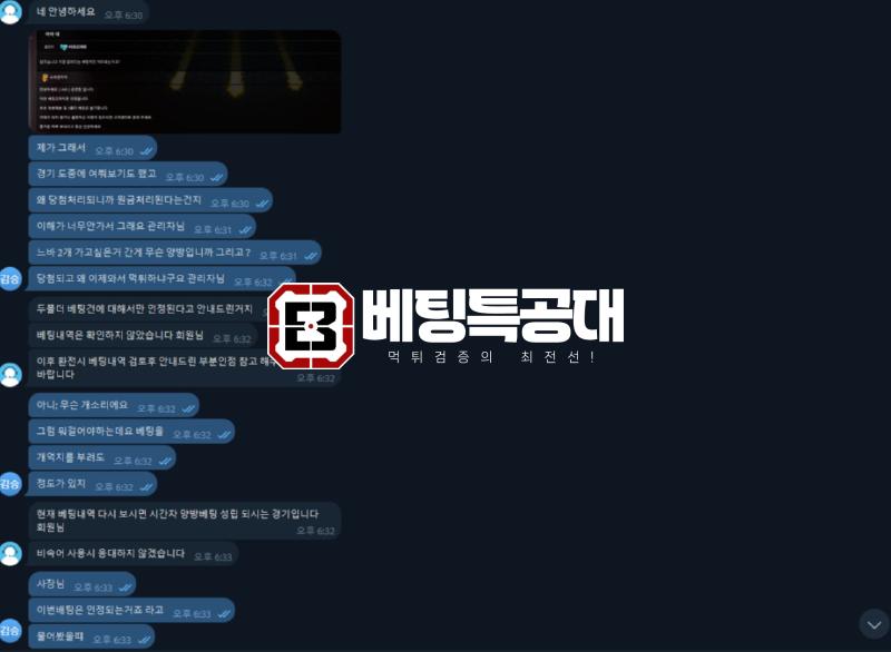 라이브왕관1.png