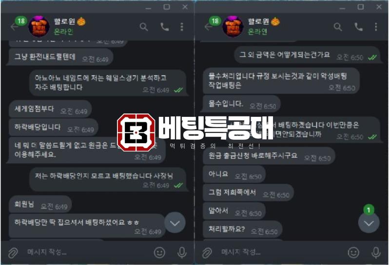 할로윈3.JPG