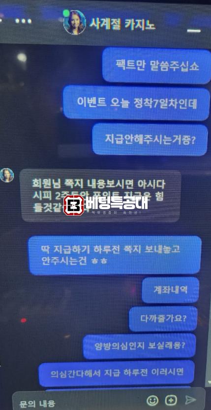 사계절3.png