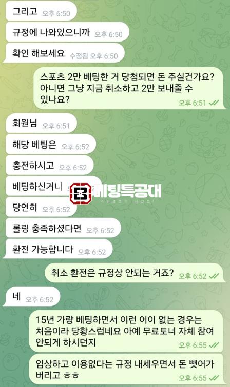 파티.png