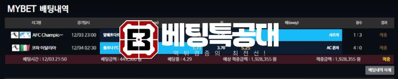 한강.png