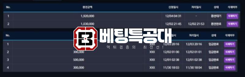 한강1.png