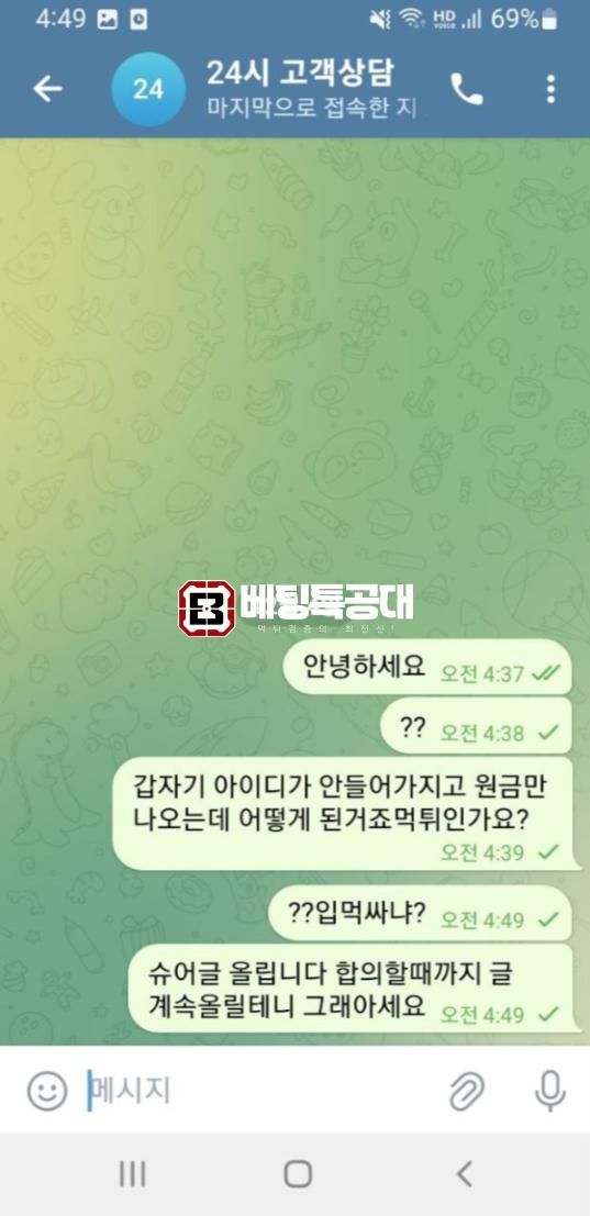 한강2.png