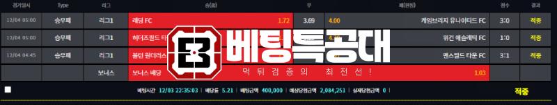 인디고.png