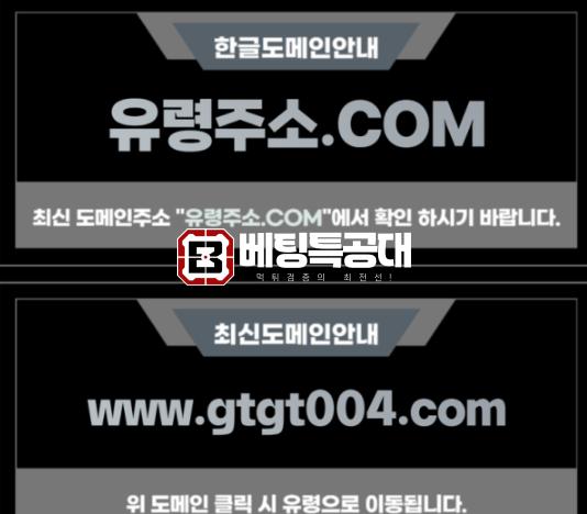 유령.png