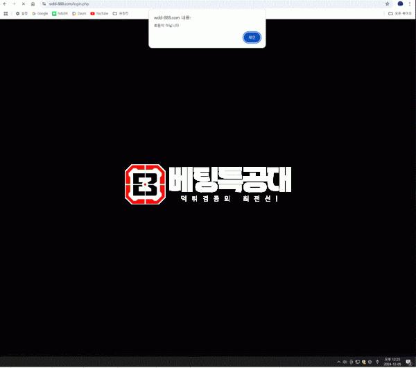 원더풀22.gif