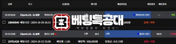 무브.png