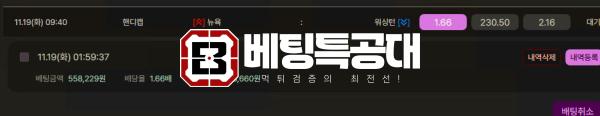 메가몰.png