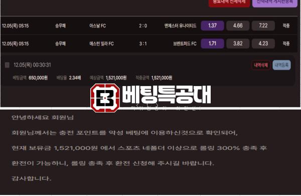 골든런.png
