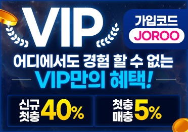 VIP-372x262.jpg