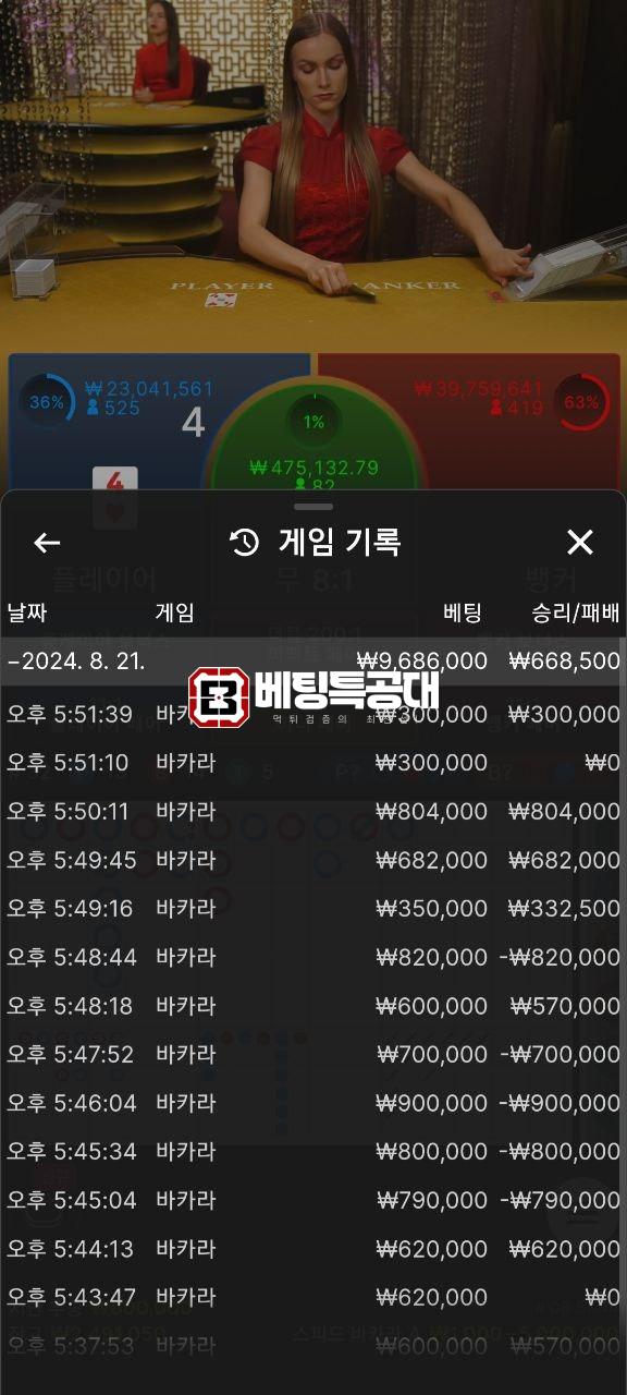 플리그.jpg