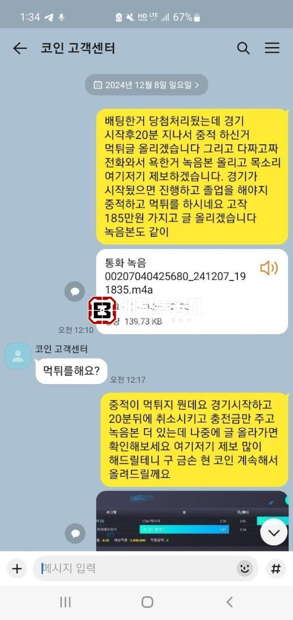 코인1.jpg