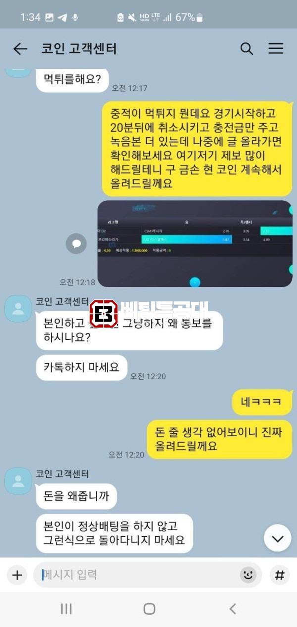 코인2.jpg