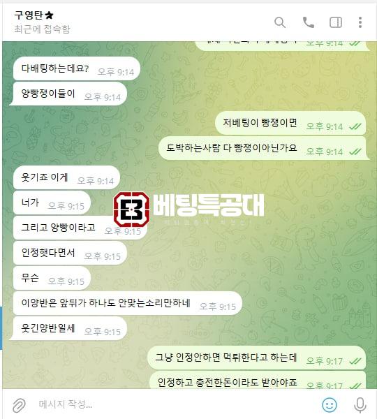 고봉밥2.jpg