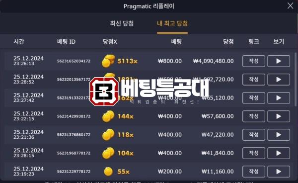 앙1.jpg