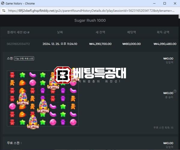 앙3.jpg