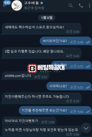 카멜롯1.png