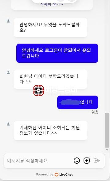 노빠꾸 3.jpg