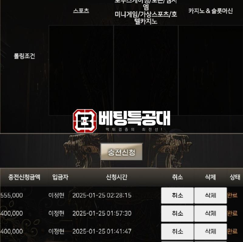 비스팟1.jpg