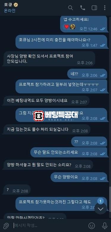 오로라2.jpg