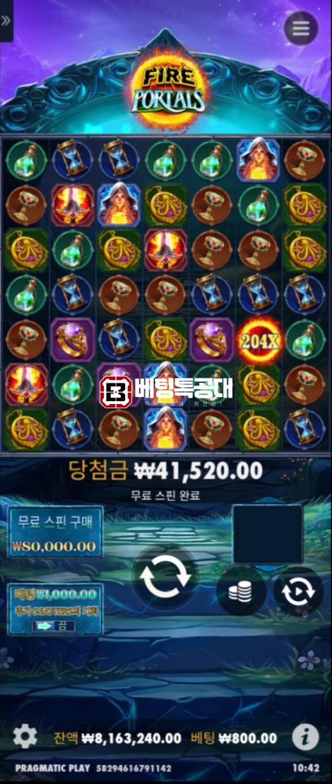 티파니1.png