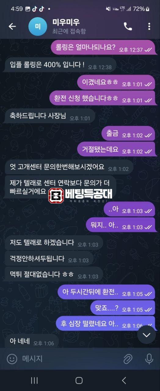 미카지노1.jpg