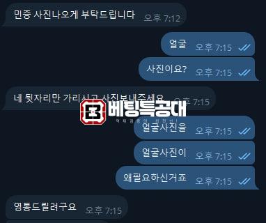 인카지노2-2.jpg