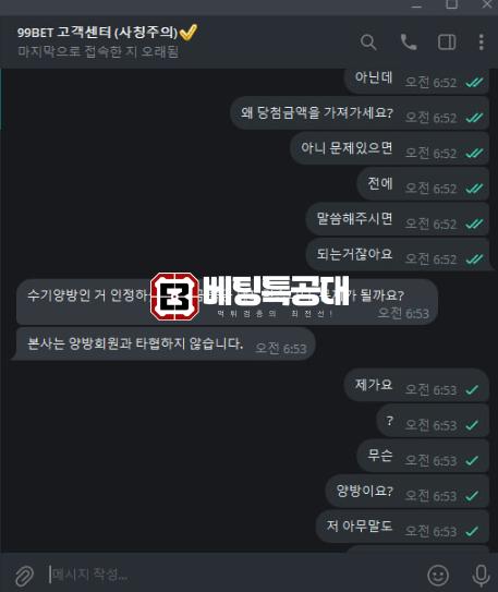 구구벳.png