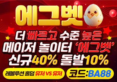 035d5b3631b543e7ecc0dd01d233e9cd_1742460708_3028.jpg