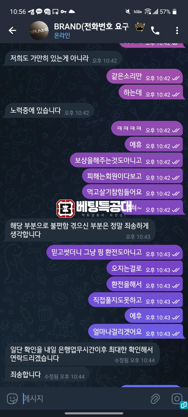 브랜드2.png