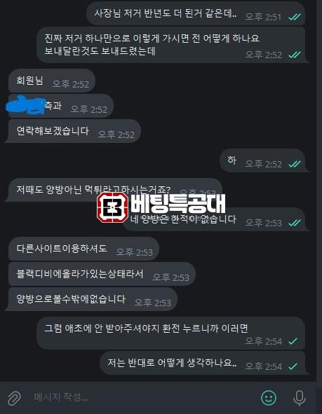 슈퍼3.jpg