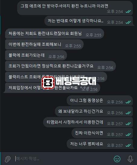 슈퍼4.jpg