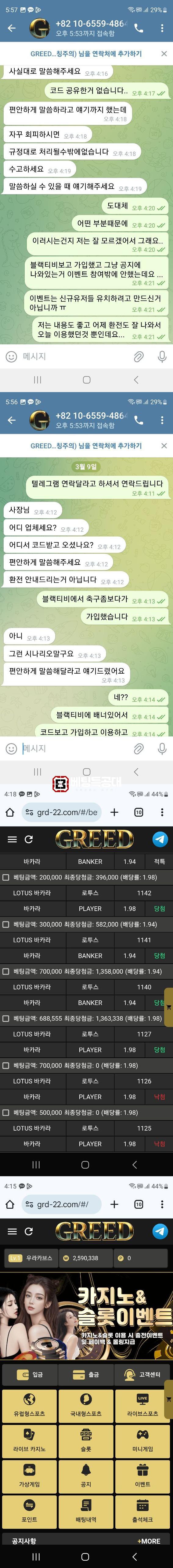 그리드.png