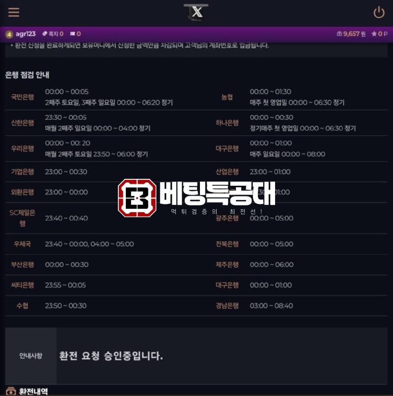 대세5.jpg