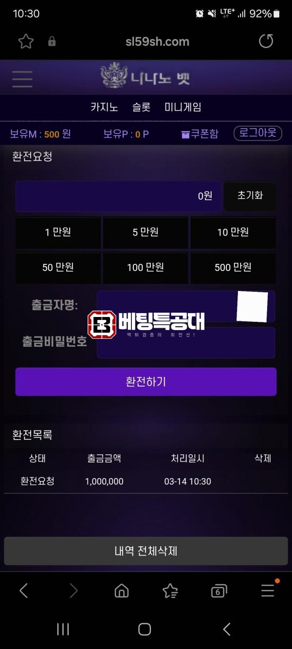 니나노 1.jpg