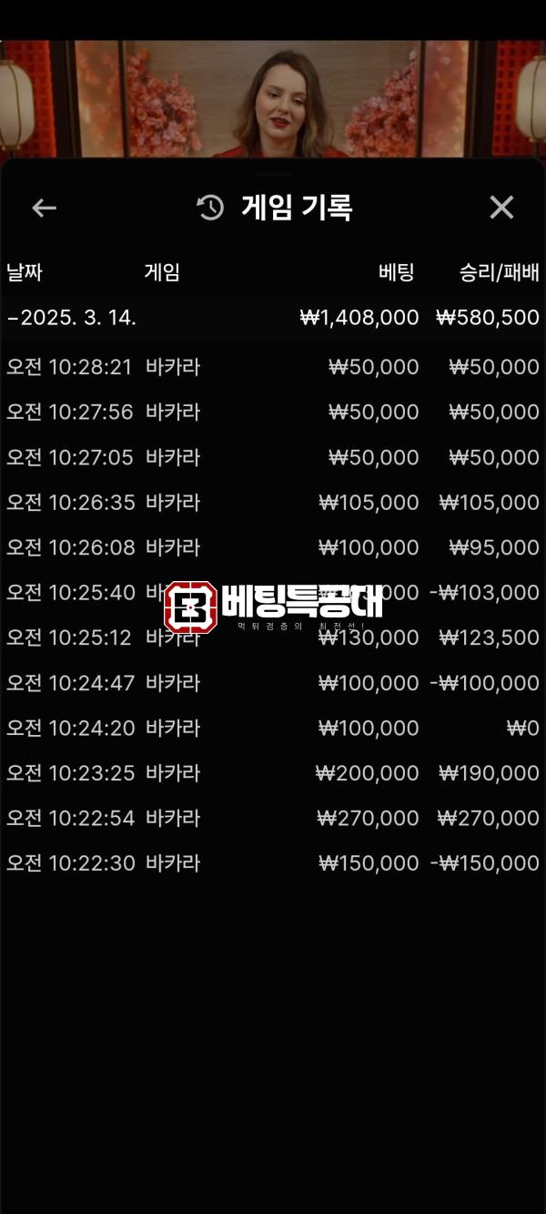 니나노 2.jpg