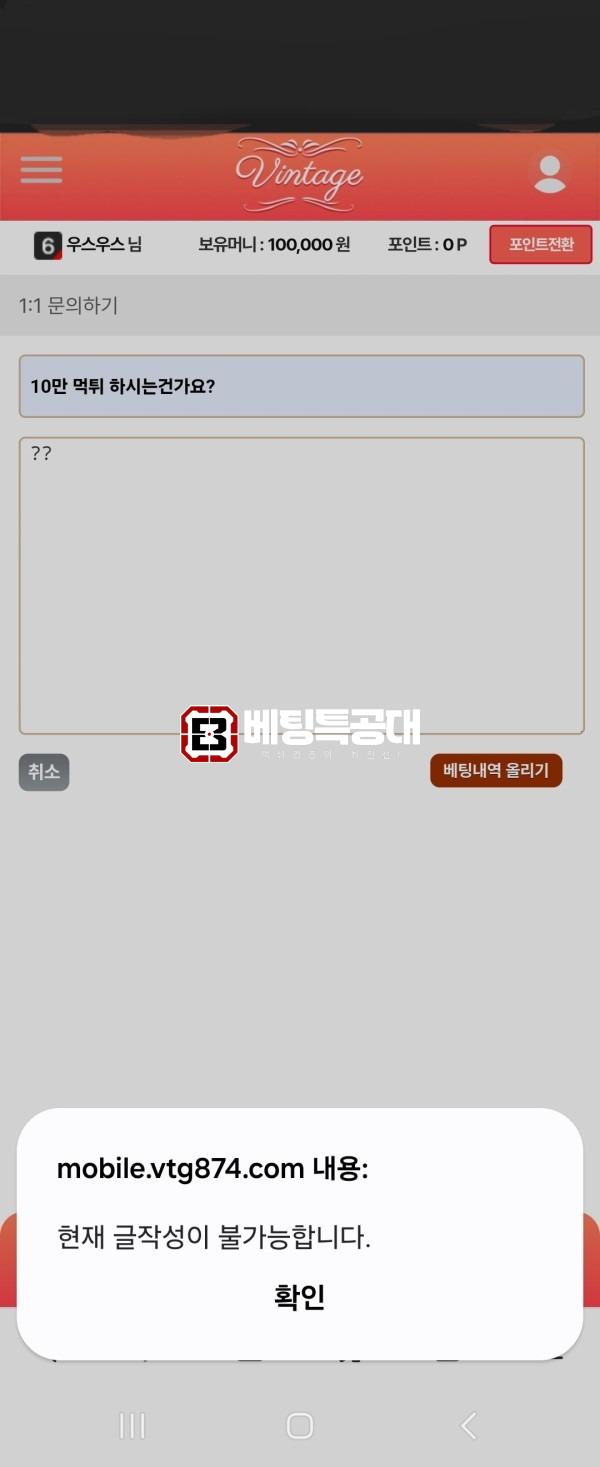 빈티지.jpg